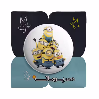 پیکسل پرمانه طرح مینیون ها کد pm.5019 