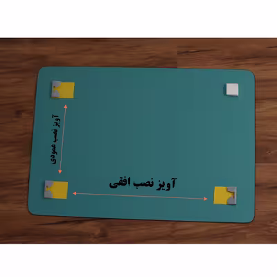 آینه دلفین مدل N-R-6050
