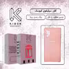 کاور کیوسک مدل KSLC 1 مناسب برای گوشی موبایل سامسونگ Galaxy Note 10 Plus