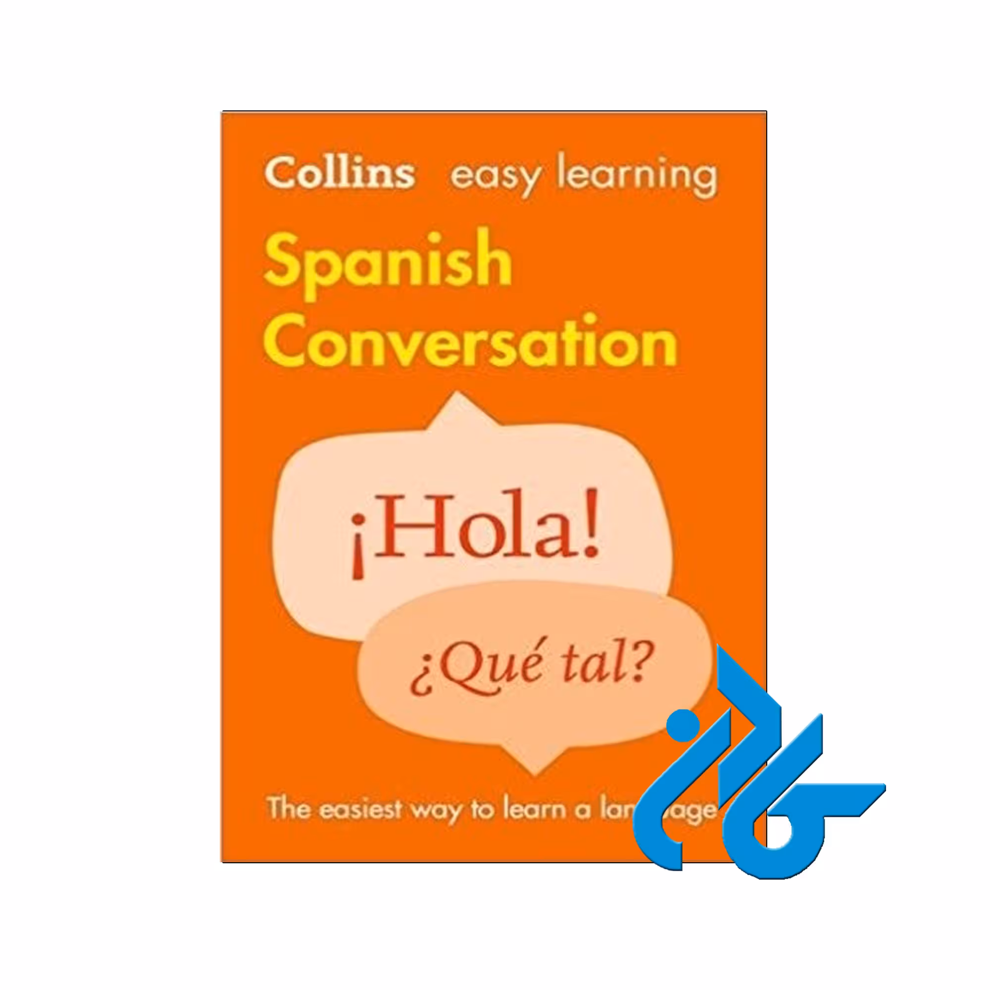 Collins Easy Learning - خرید کتاب اسپانیایی تا 50% تخفیف - فروشگاه کادن