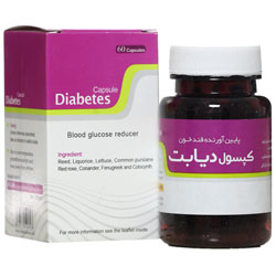 کپسول دیابت نیاک