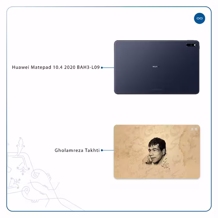 برچسب پوششی ماهوت مدل Gholamreza Takhti مناسب برای تبلت هوآوی Matepad 10.4 2020 BAH3-L09
