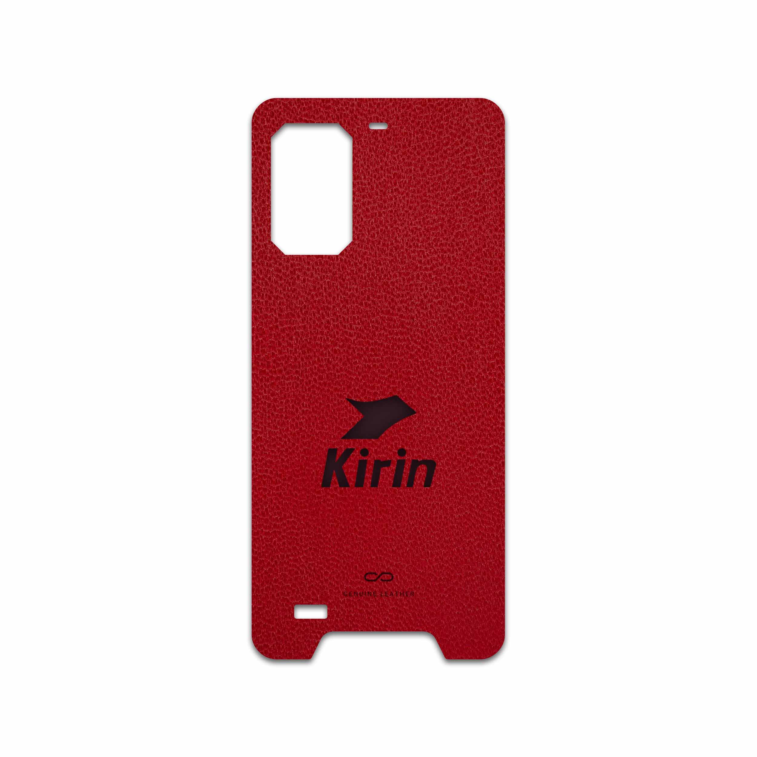 برچسب پوششی ماهوت مدل RL-KRN مناسب برای گوشی موبایل یولفون Armor 7