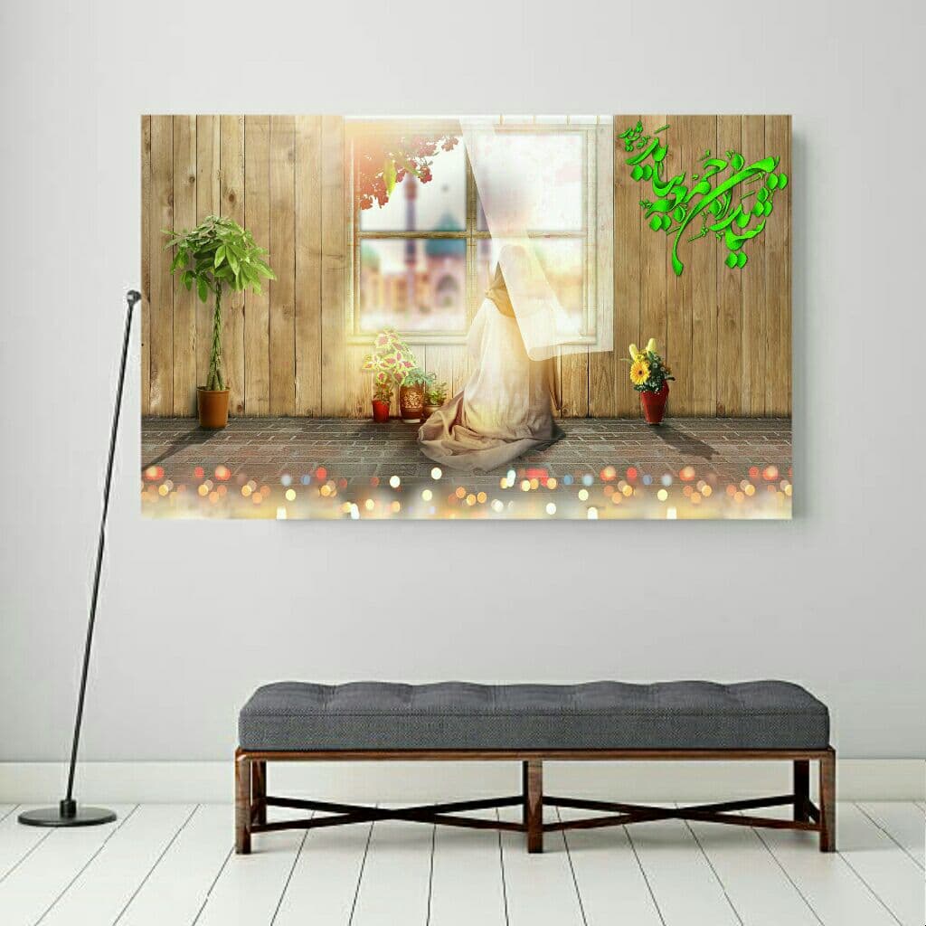 تابلو بوم مدل امام زمان(عج) کد AR7570