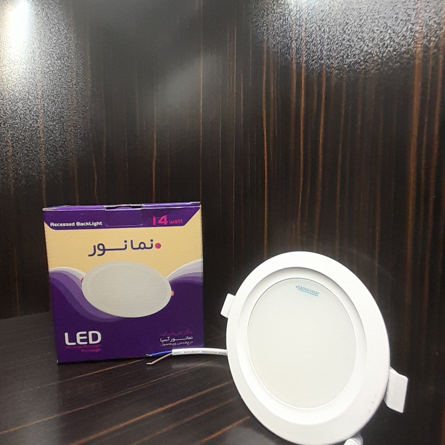 پنل14 وات توکارفروغ نمانوربا گارانتی15 ماهه در رنگ های مهتابی افتاب نچرال 1عددی