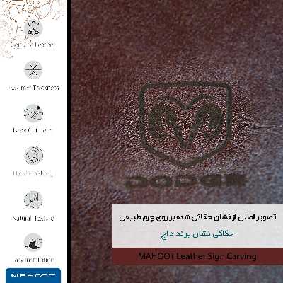 برچسب پوششی ماهوت مدل NL-DDG مناسب برای گوشی موبایل آنر 10 Lite