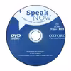 کتاب Speak Now 4 اثر Mari Vargo انتشارات اشتیاق نور