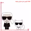 استیکر پارچه و لباس مدل برچسب dtf