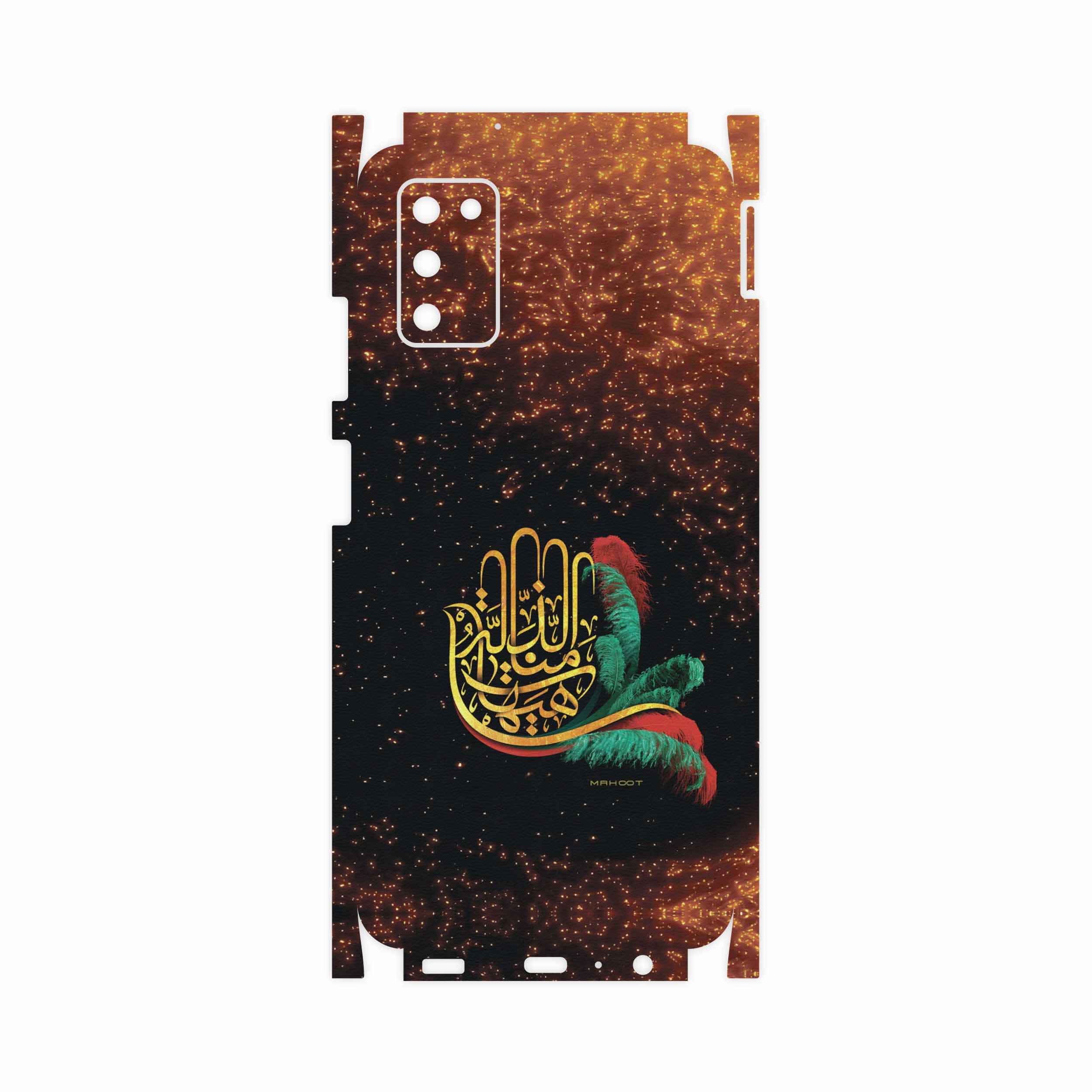 برچسب پوششی ماهوت مدل Hyhat-FullSkin مناسب برای گوشی موبایل سامسونگ Galaxy A03S