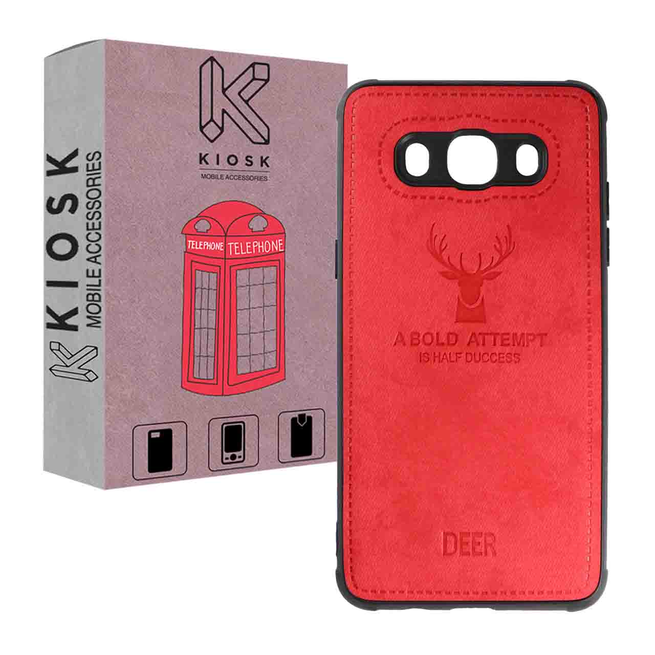 کاور کیوسک مدل KGVZN-1 مناسب برای گوشی موبایل سامسونگ Galaxy J7 2016/J710