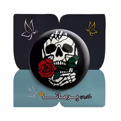 پیکسل پرمانه طرح اسکلت و خفن کد pm 10589