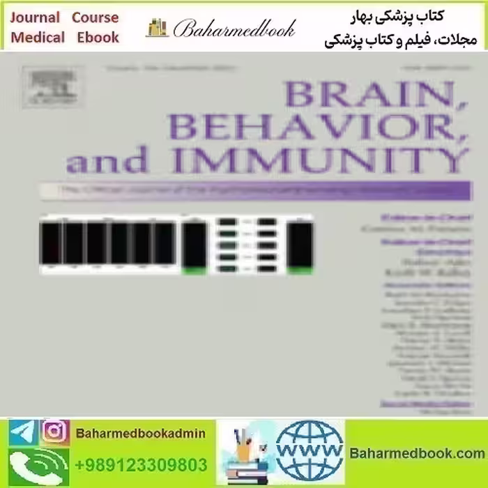 Brain Behavior and Immunity Volume 99 to 106 2022 T