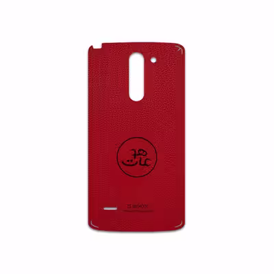 برچسب پوششی ماهوت مدل RL-MAH مناسب برای گوشی موبایل ال جی G3 Stylus