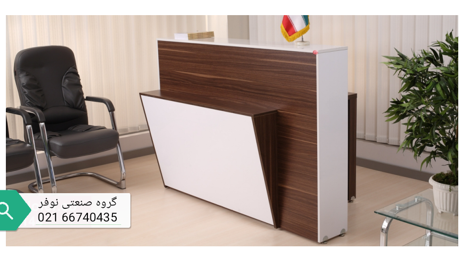 نوفر تولید کننده میز کانتر آنارک رزروشن و پذیرش