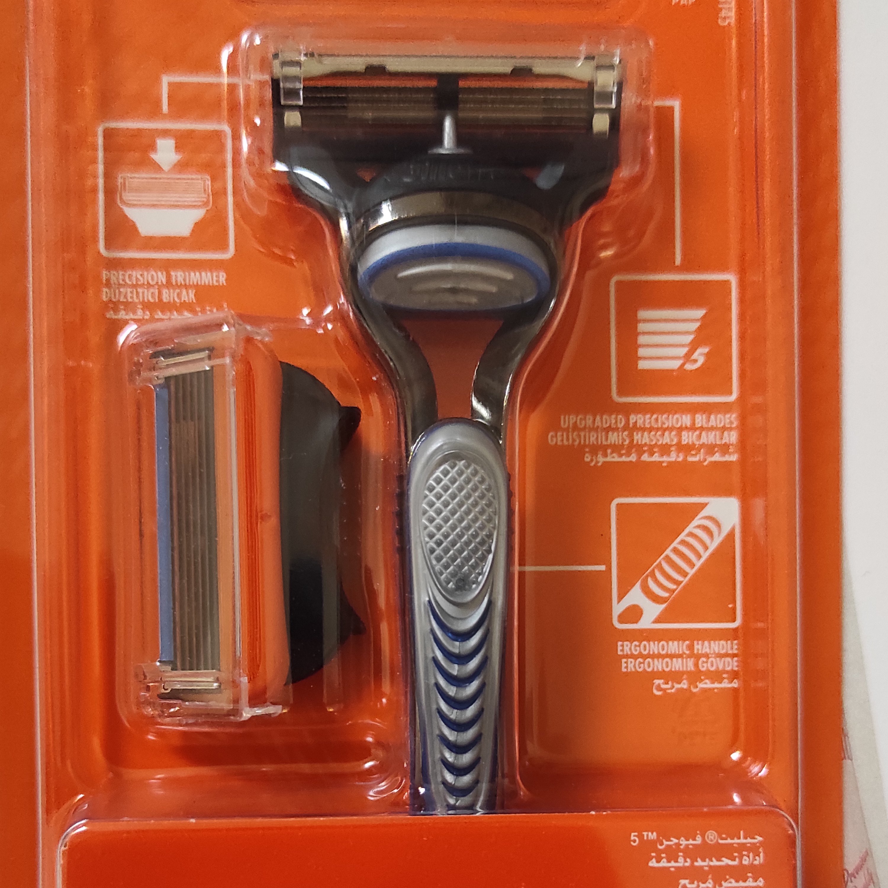 دستگاه فیوژن ژیلت