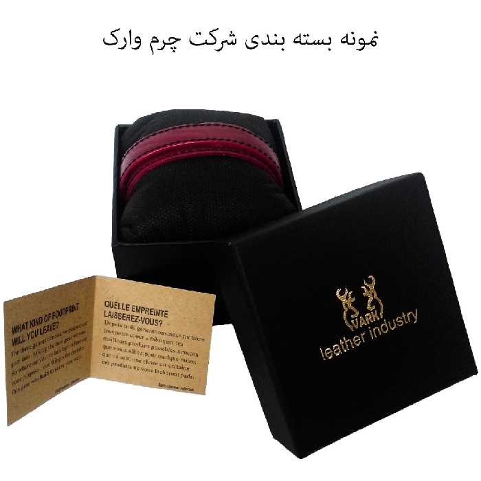 دستبند چرم وارک مدل رهام کد rb217
