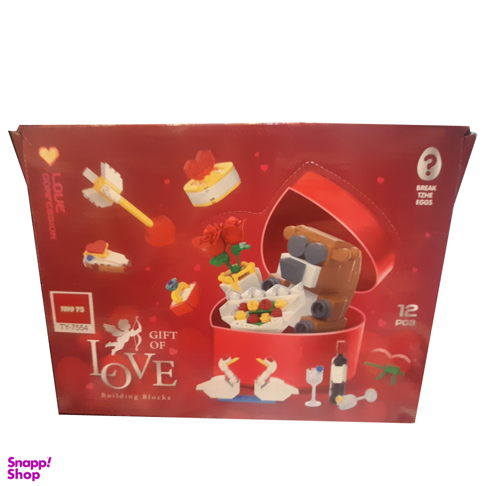 لگو مدل سوپرایز