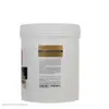 ماسک مو کراتینه و تقویت کننده 121 مدل Wheat حجم 750 میلی لیتر