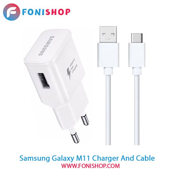 کابل و شارژر فست شارژ اصلی سامسونگ Samsung Galaxy M11