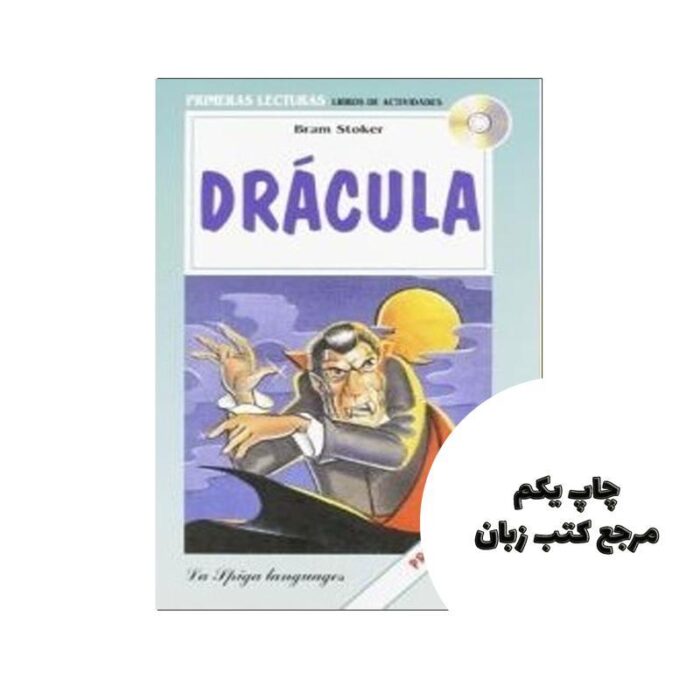 La Spiga Readers Primeras Lecturas A1 A2 Dracula CD کتاب نویسنده bram stoker