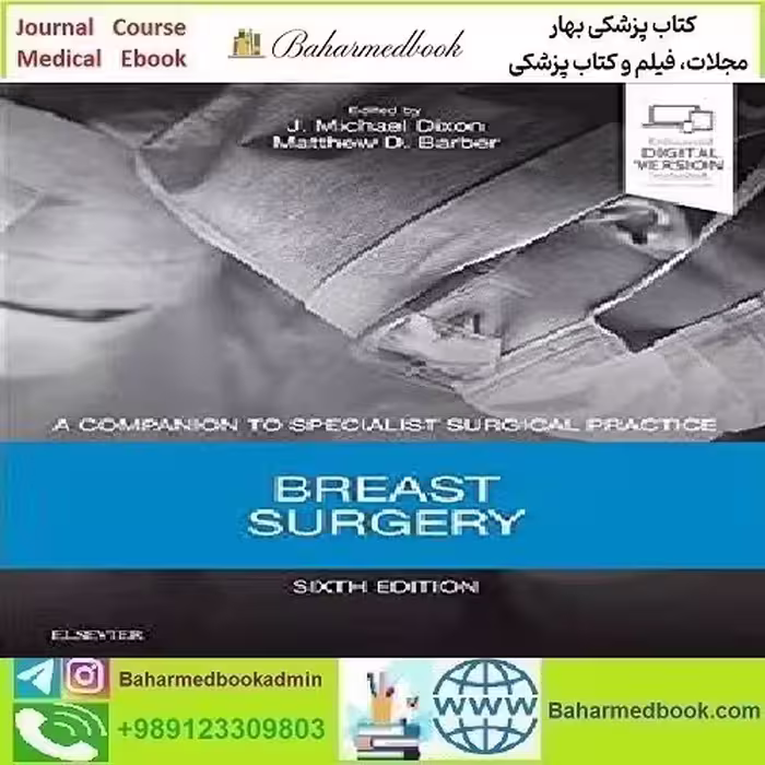 Breast Surgery A Companion to Specialist Surgical Practice