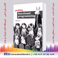 Grokking Functional Programming