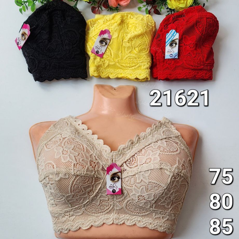 سوتین دانتل دالبری بدون فنر سایز 75 تا 85 