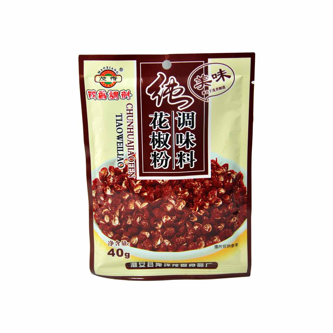 ادویه فلفل سی چوان