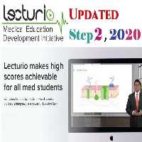 Lecturio USMLE Step 2 2020 at 20€ - کتاب پزشکی بهار