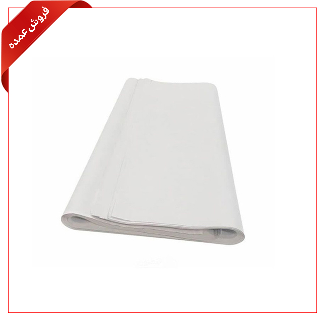 کاغذ الگو سفید سایز 70*100 بسته 5 کیلوگرمی