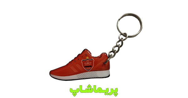 خرید جاکلیدی پرسپولیس کفش قرمز