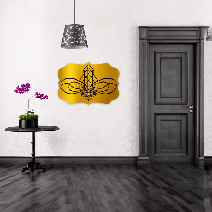 تابلو تزئینی طرح بسم الله کد1425 سایز 10در15