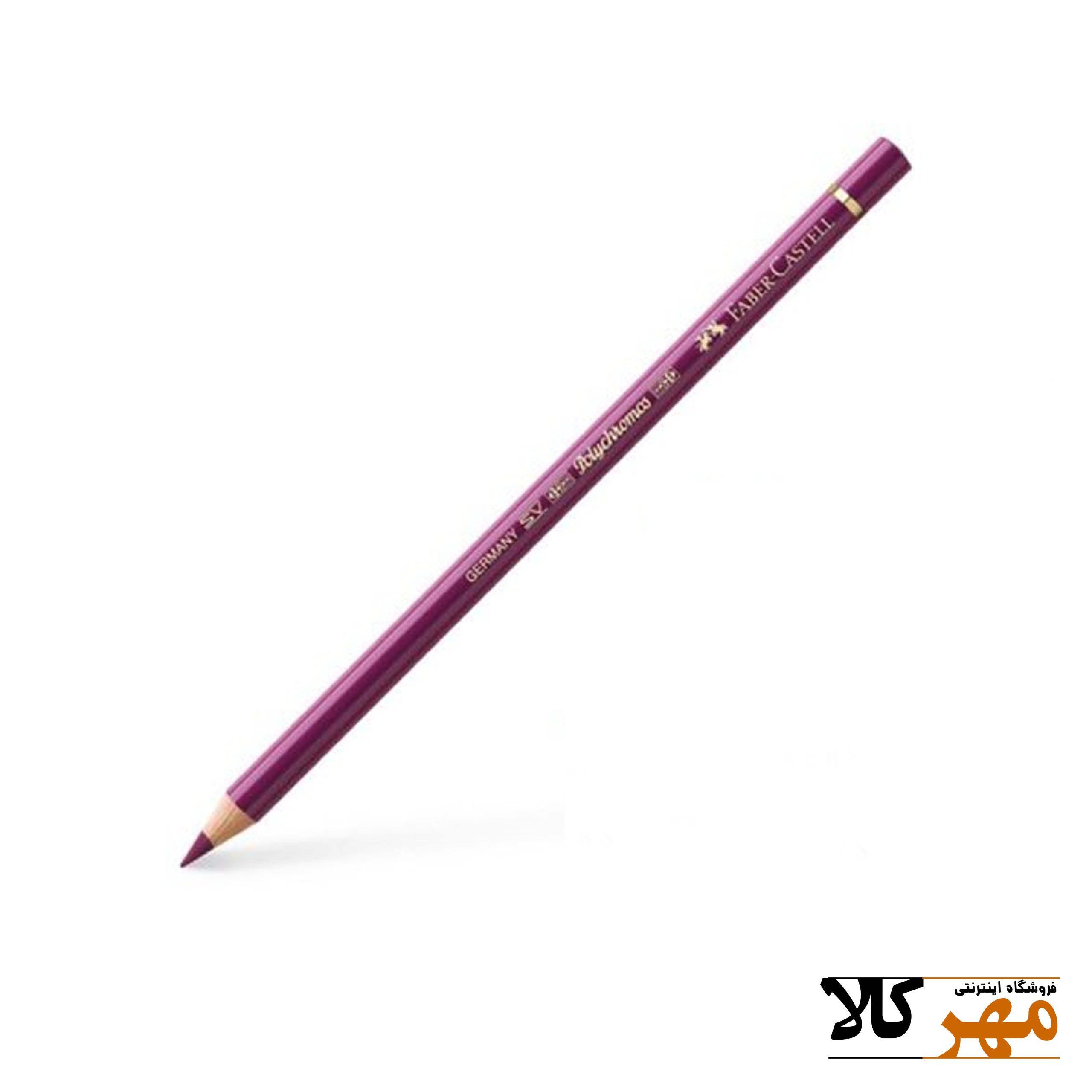 پلي کروم کد133