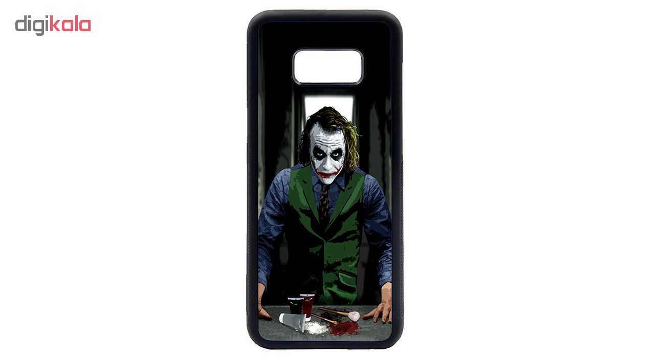 کاور طرح جوکر کد 11050449 مناسب برای گوشی موبایل سامسونگ galaxy s8