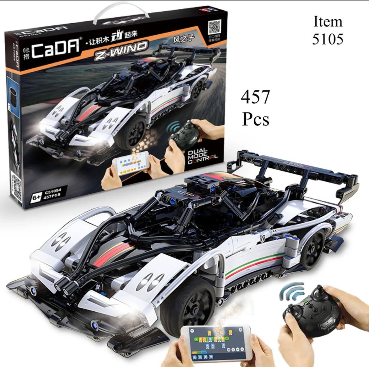 لگو ماشین کنترلی شارژی پاگانی آیتم 5105 W