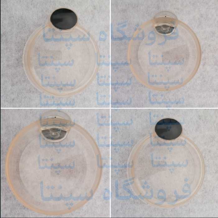 درب اسیاب دکمه ای (اصل) (مطابق تصویر) درب دکمه دار اسیاب