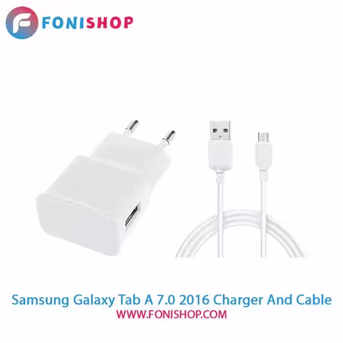 کابل و شارژر اصلی سامسونگ Samsung Galaxy Tab A 7.0 2016