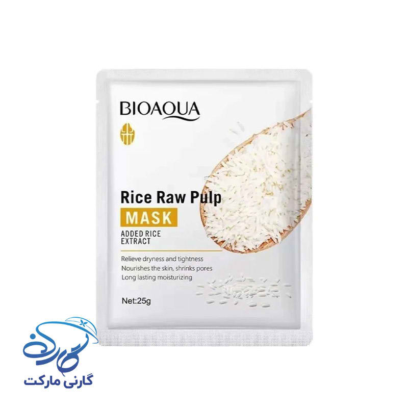 ماسک صورت ورقه ای عصاره برنج بیوآکوا