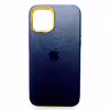 کاور مدل Q مناسب برای گوشی موبایل اپل iphone 11 promax