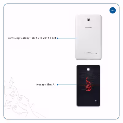 برچسب پوششی ماهوت مدل Husayn-Ibn-Ali مناسب برای تبلت سامسونگ Galaxy Tab 4 7.0 2014 T231
