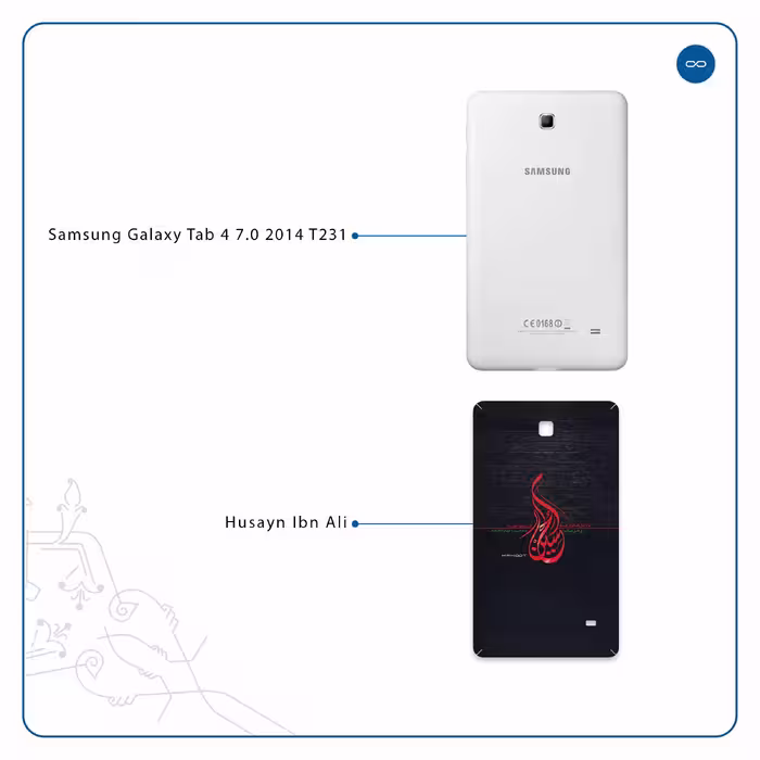 برچسب پوششی ماهوت مدل Husayn-Ibn-Ali مناسب برای تبلت سامسونگ Galaxy Tab 4 7.0 2014 T231