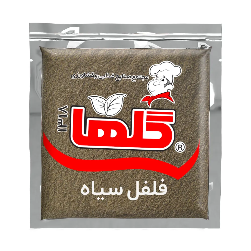 فلفل سیاه تک پرسی 5 کیلو  - سلفون