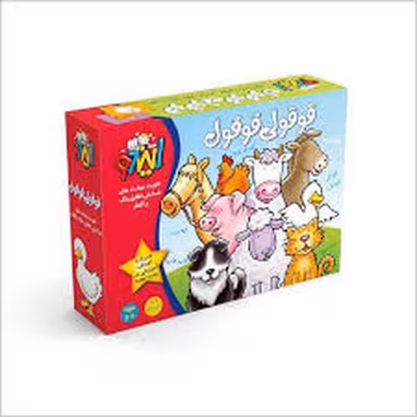 فکری قوقولی قوقول - کتاب‌فروشی کوچه کتاب