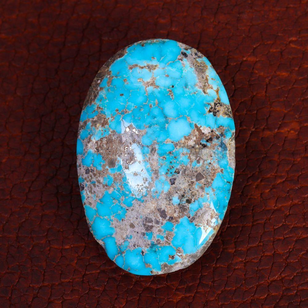 نگین فیروزه شجری کد 13409 - جواهری مشاهیر