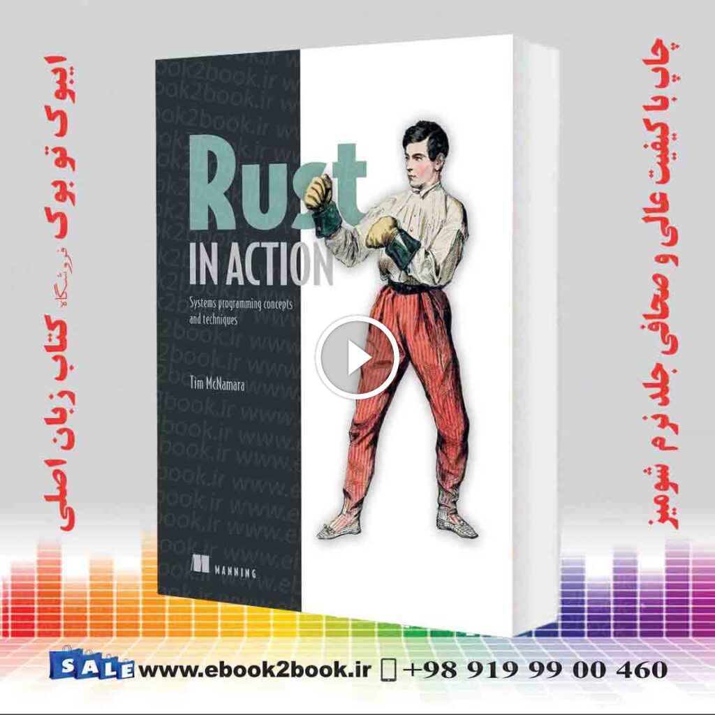 Rust in Action