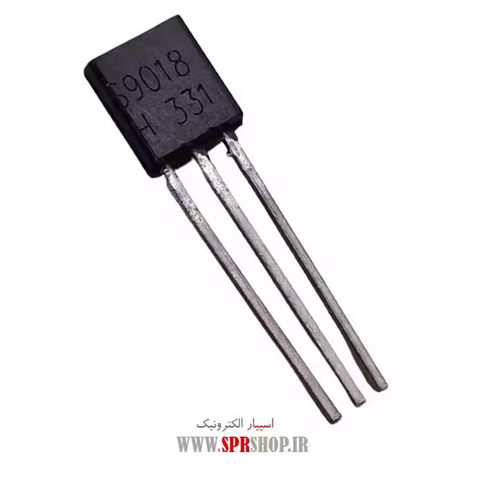 ترانزیستور C9018