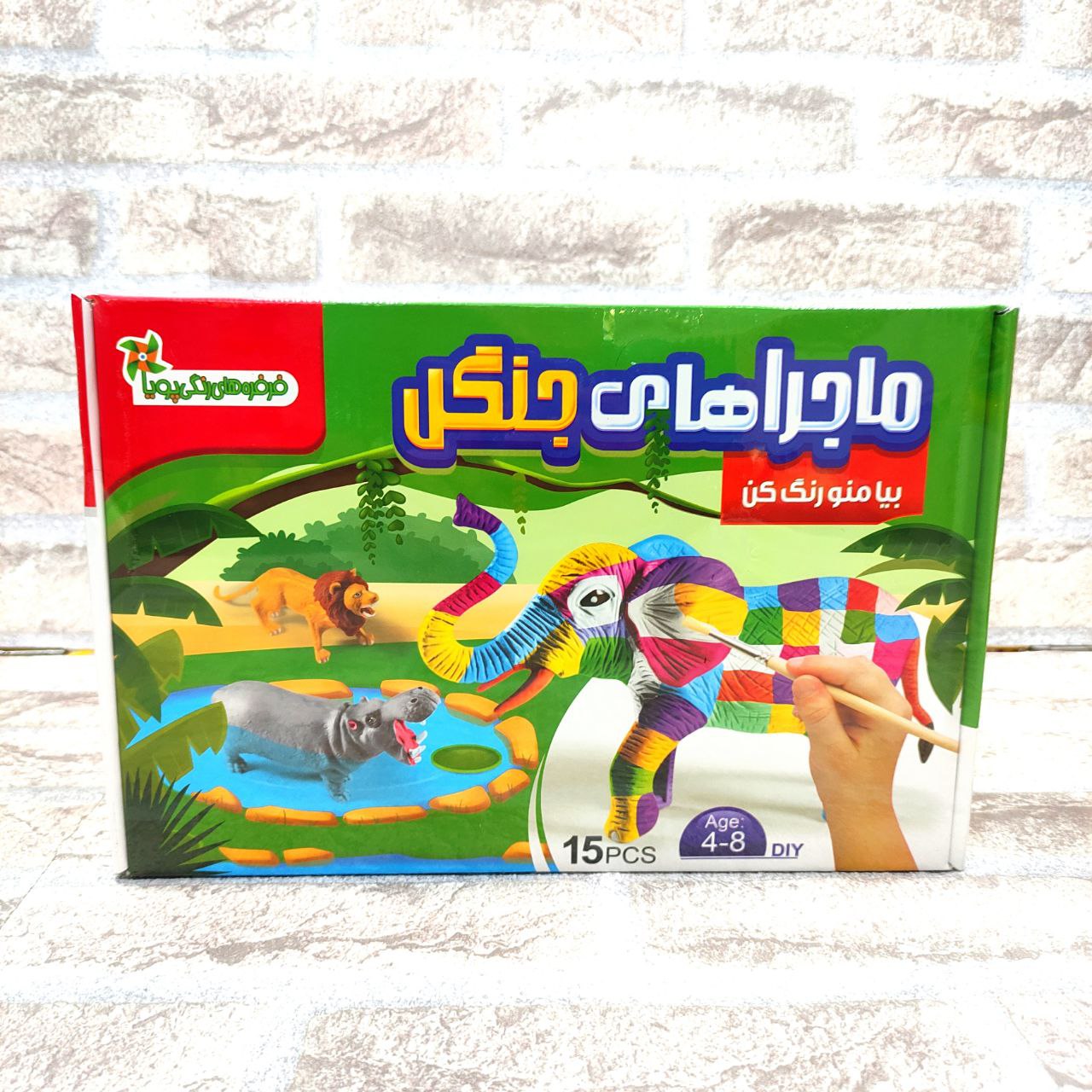 ماجراهای جنگل بیا منو رنگ کن