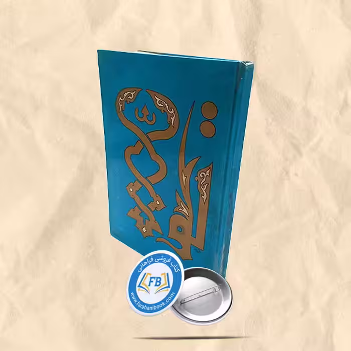 تولا