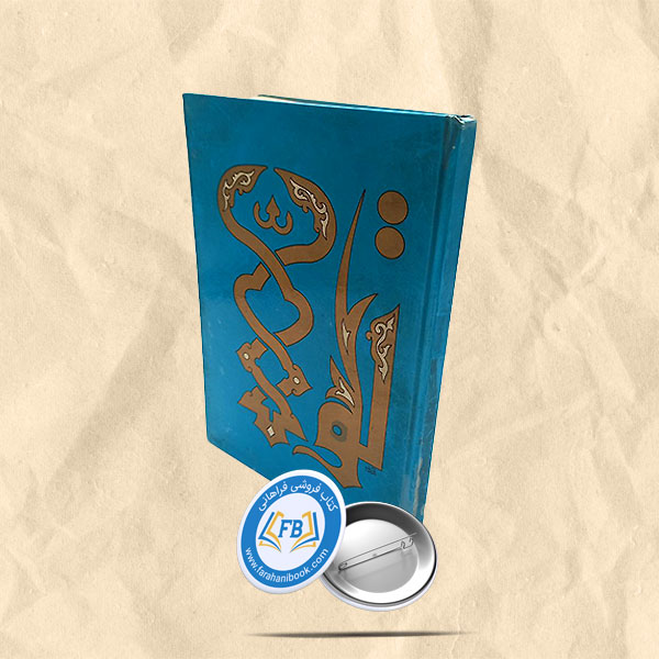تولا