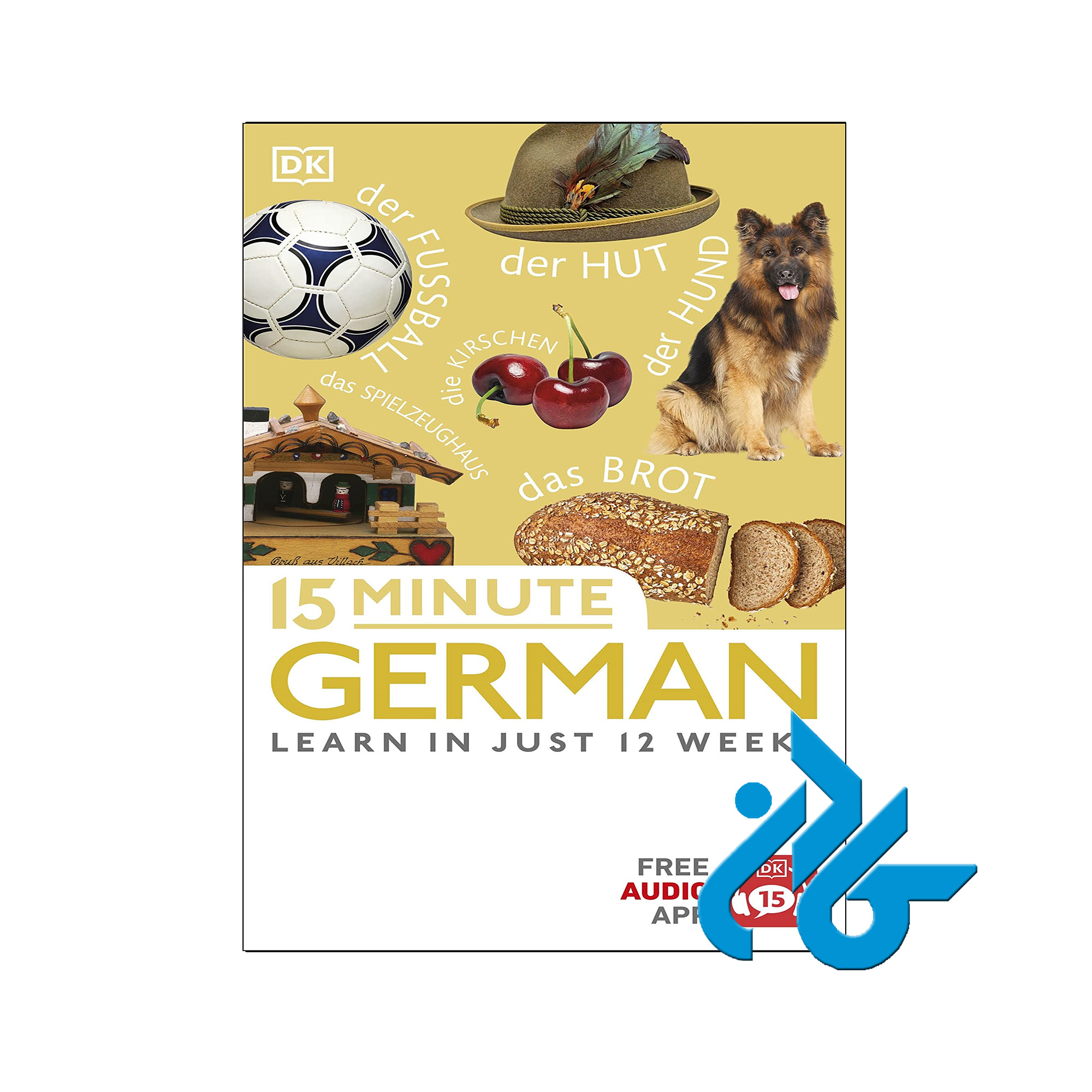15Minute German خرید از فروشگاه کادن تا 50% تخفیف خرید کتاب آلمانی